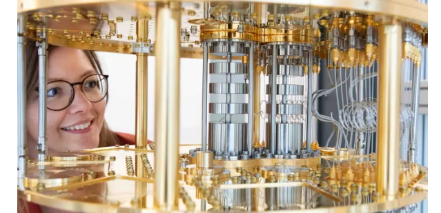 quantum computing software 