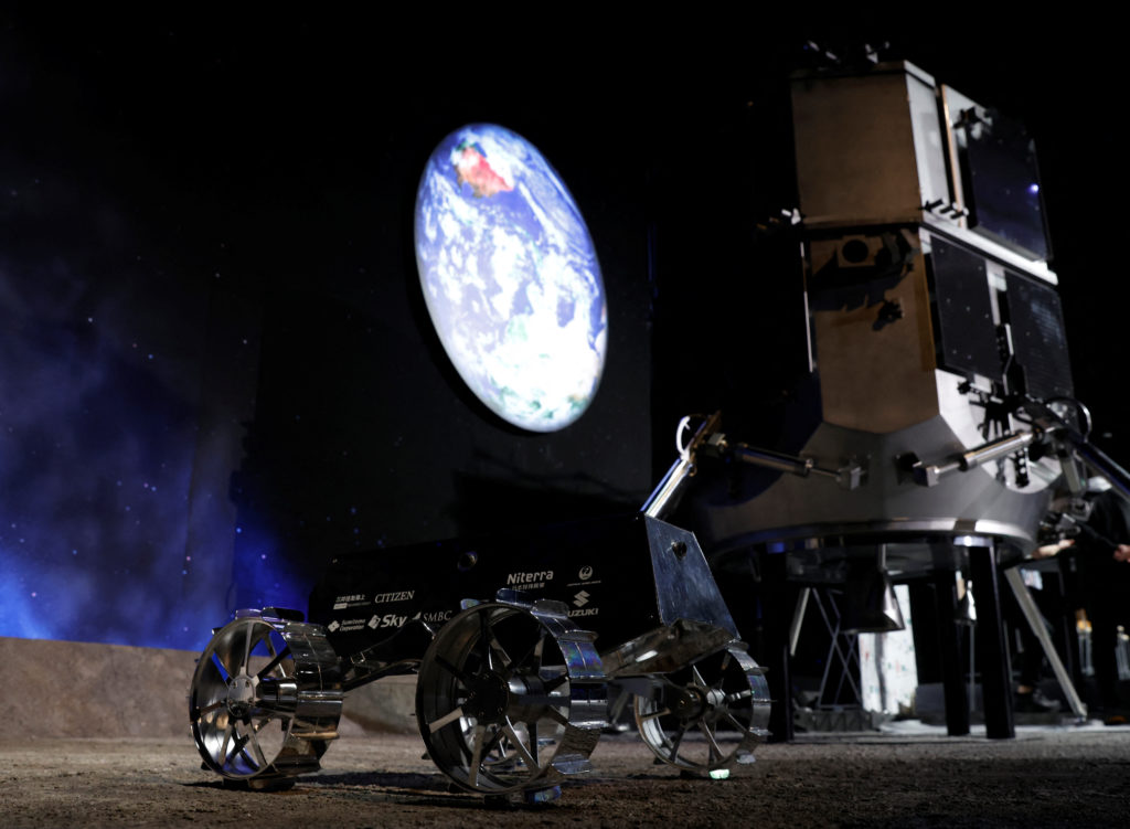 NASA moon
